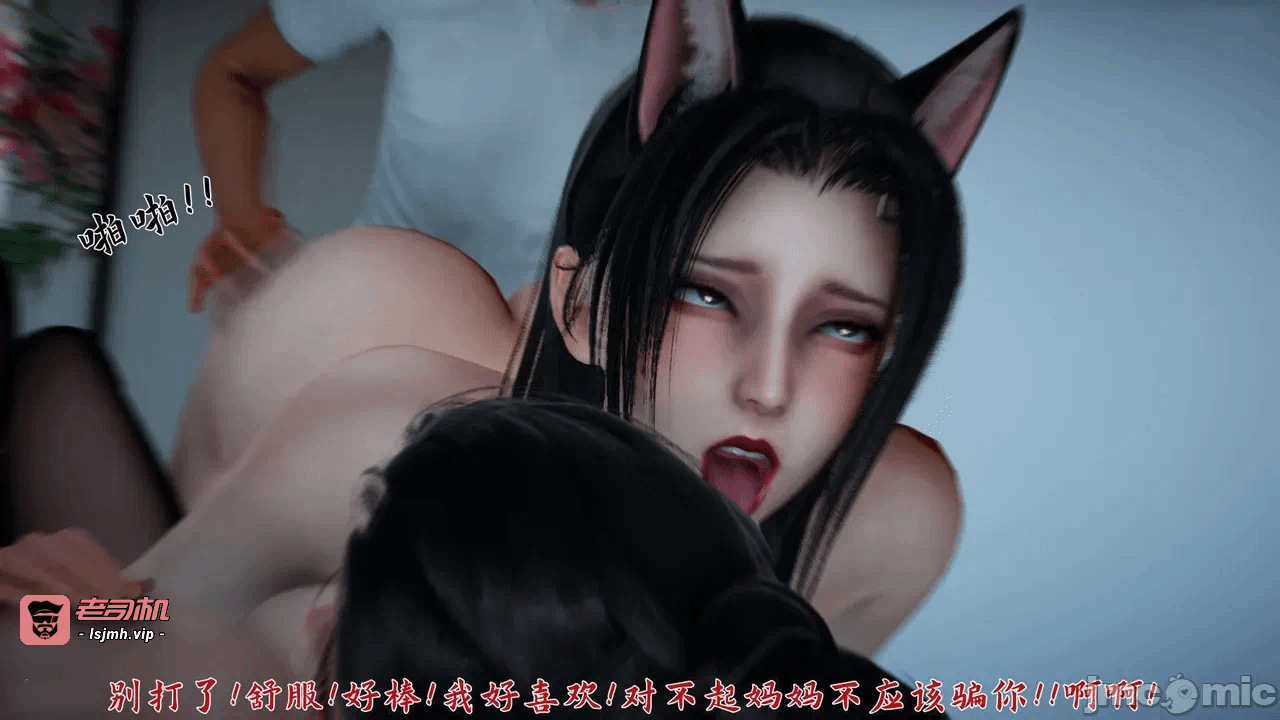第一话 第 657 页