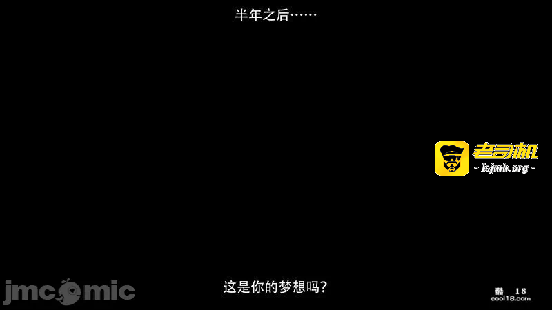 【3D】the last battle最后战役 第一话 - 195
