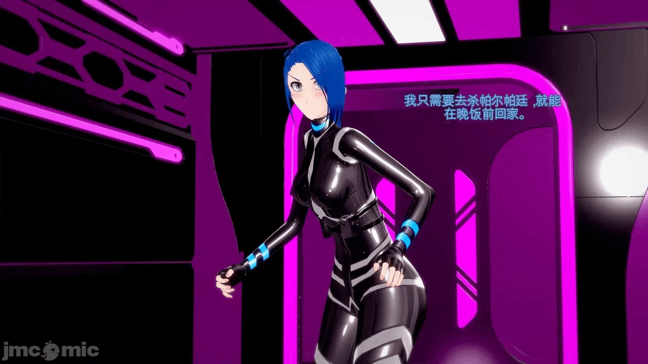 第一话 第 128 页