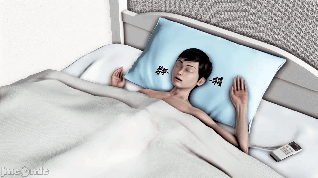 第一话 第 123 页