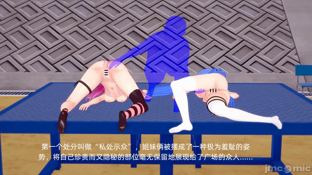 第一话 第 381 页