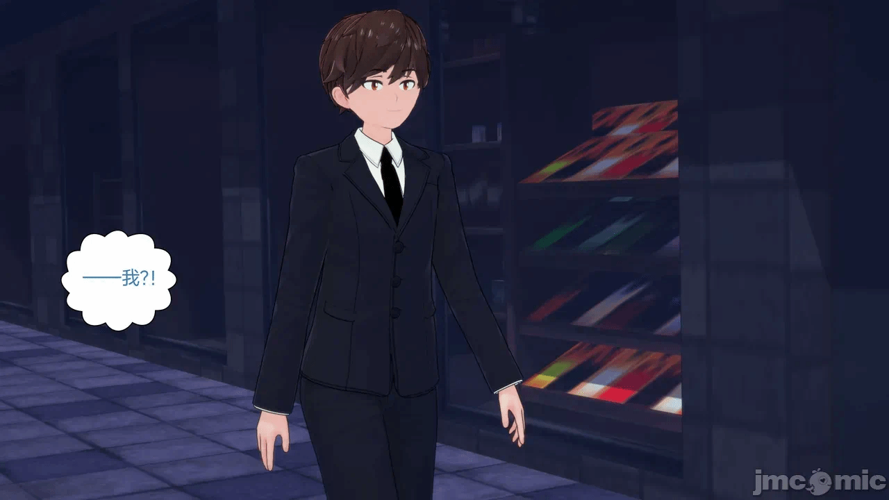 [Myra] A NEETs Life Unraveled 01-05 第一话 - 394