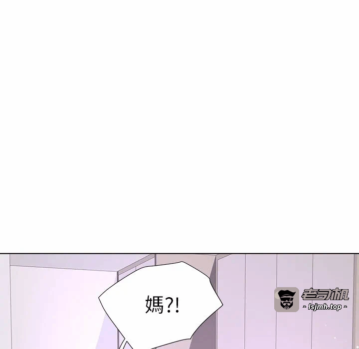 第23话第23话 第 73 页