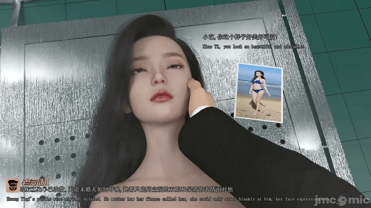 第一话 第 177 页