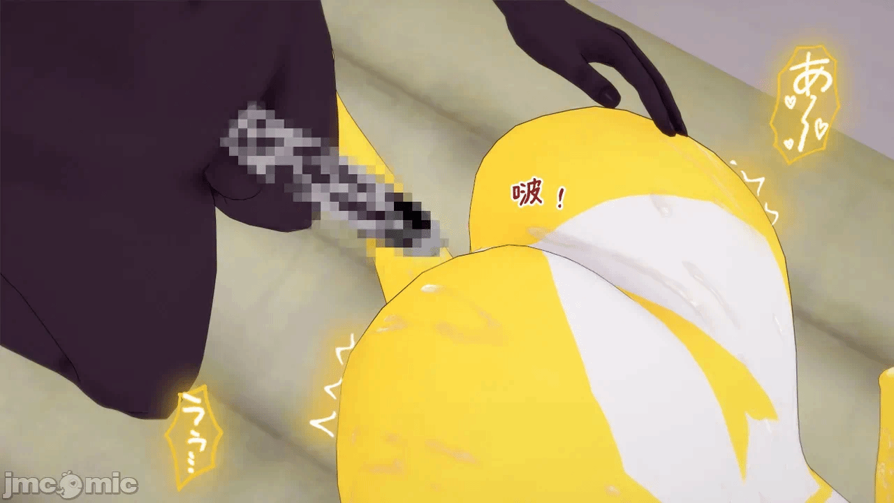 第一话 第 79 页