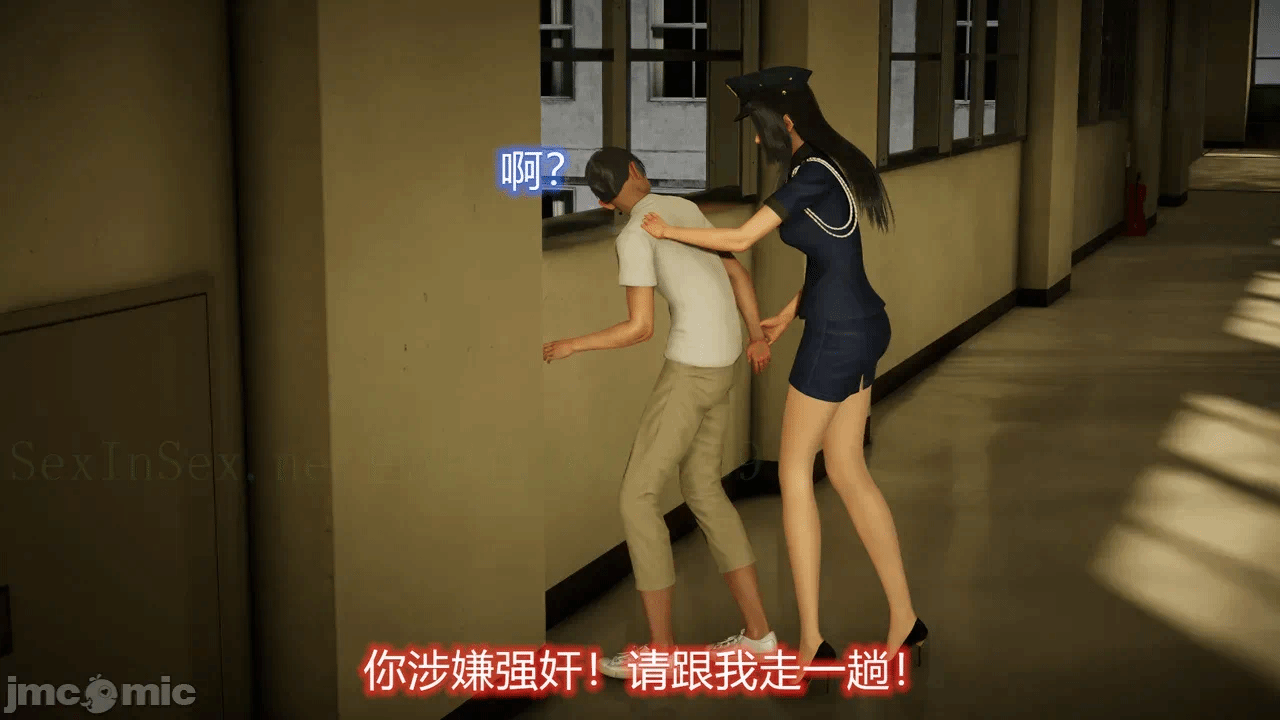 第一话 第 122 页
