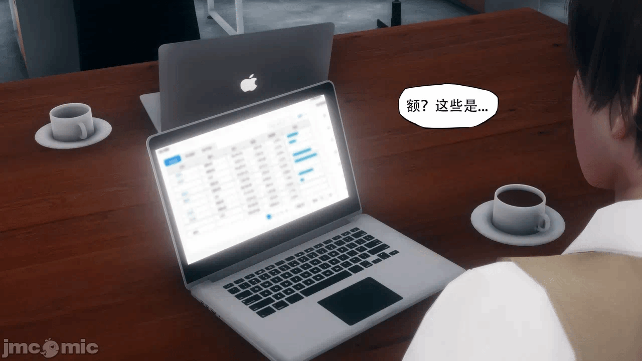 第一话 第 349 页