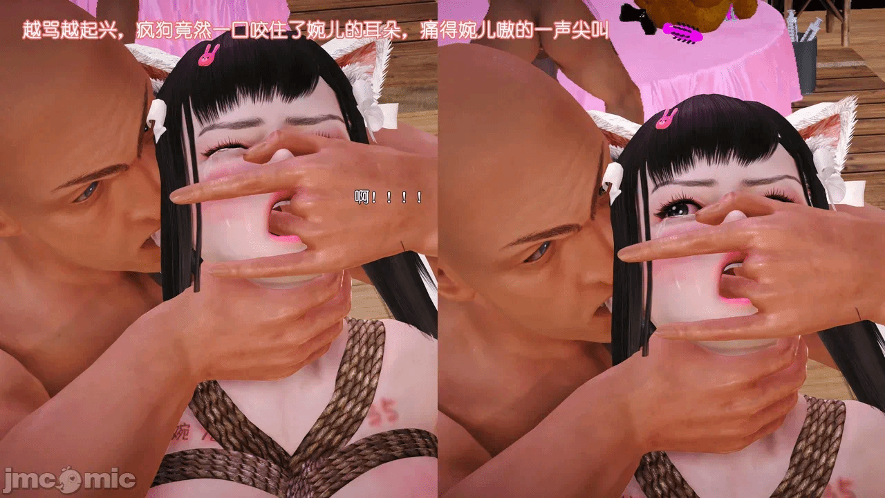 第一话 第 715 页