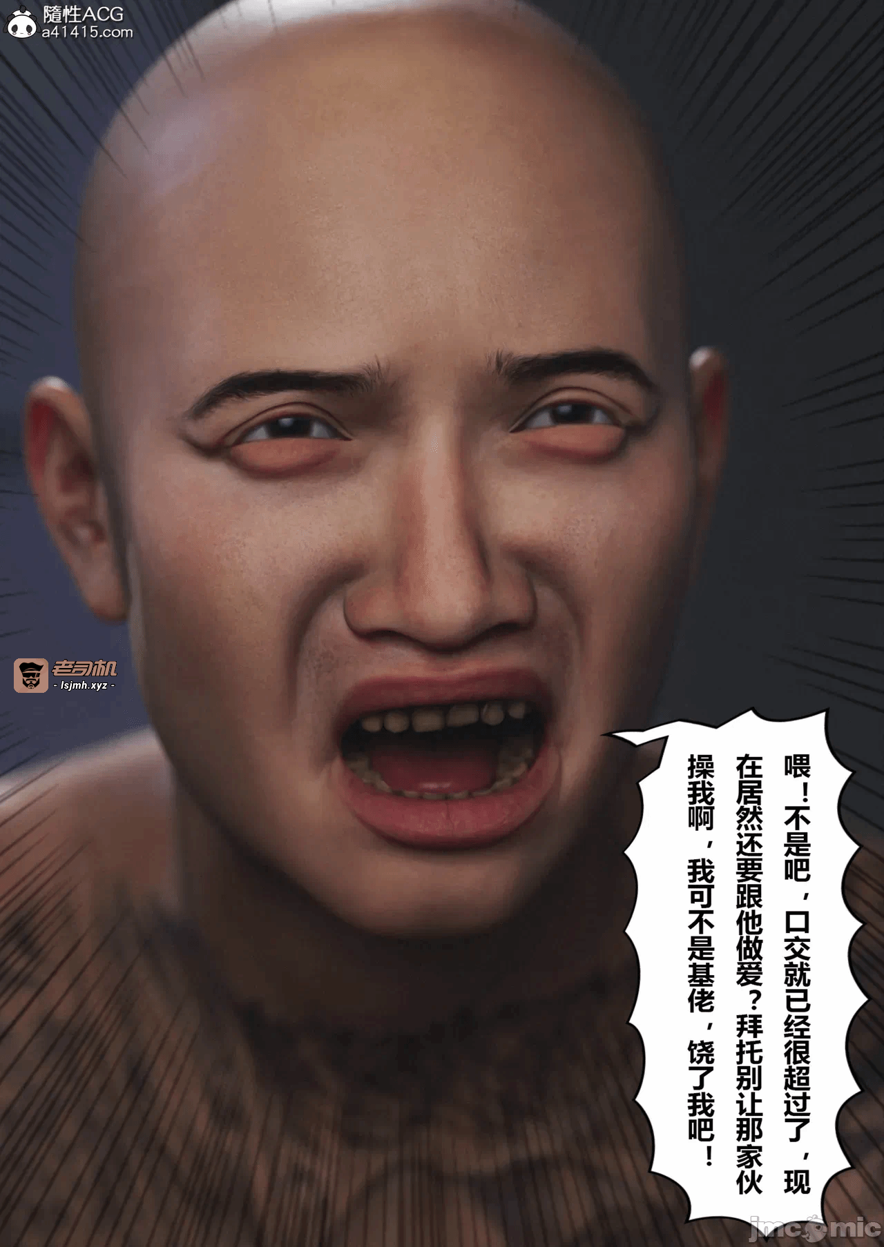 [FTL]将她穿上后：允希篇_1-7 第一话 - 481