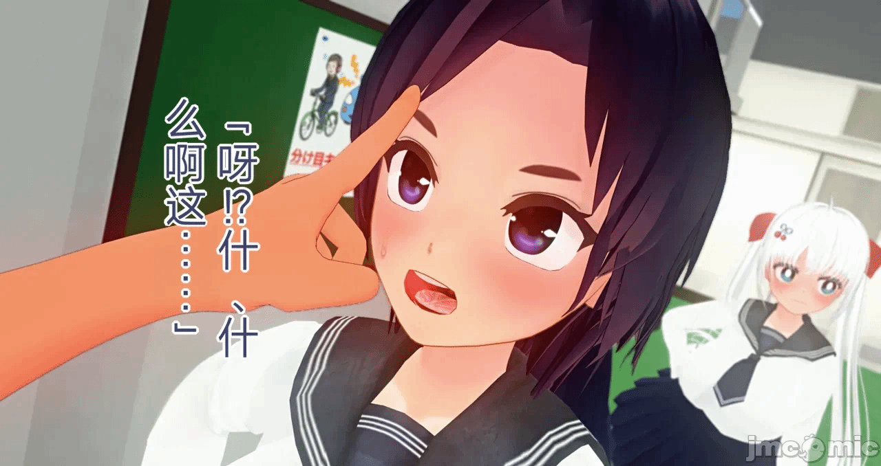 第一话 第 620 页