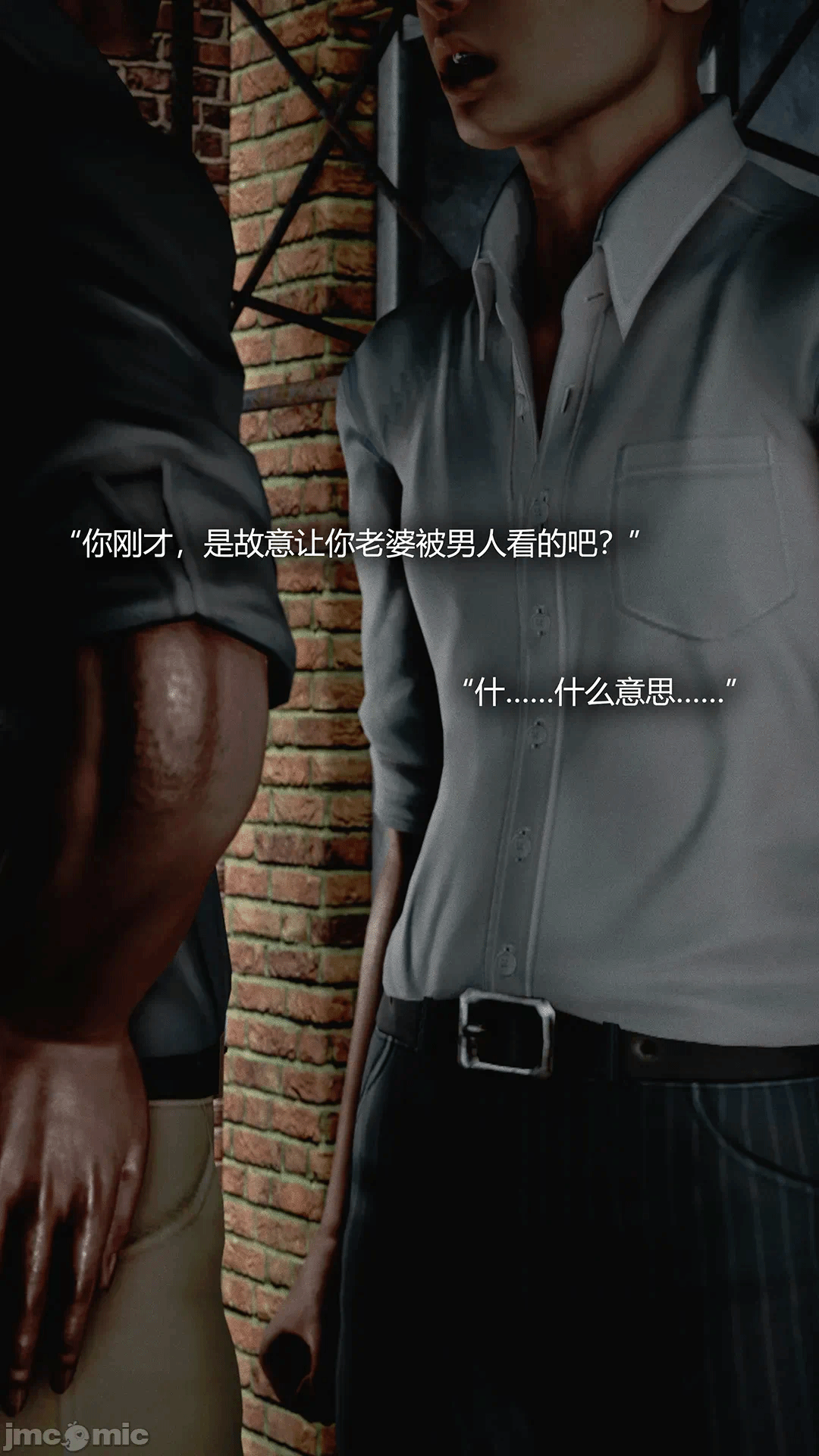 第一话 第 114 页