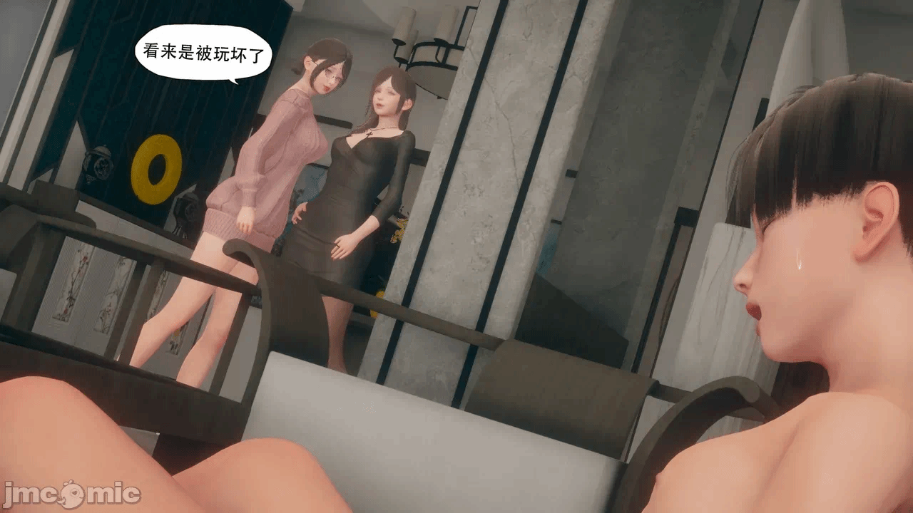第一话 第 479 页