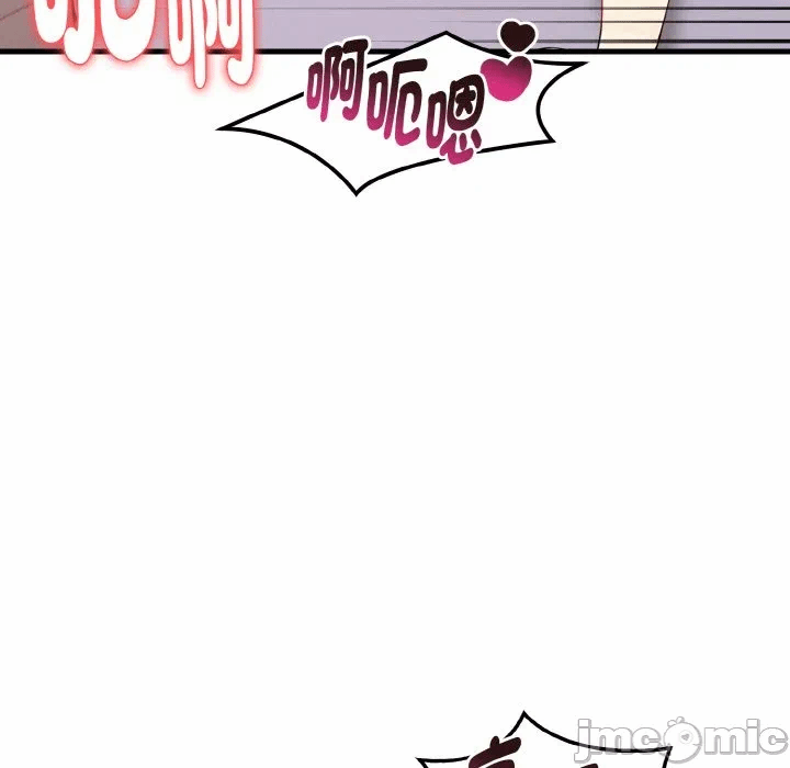 第4话第4话 第 130 页