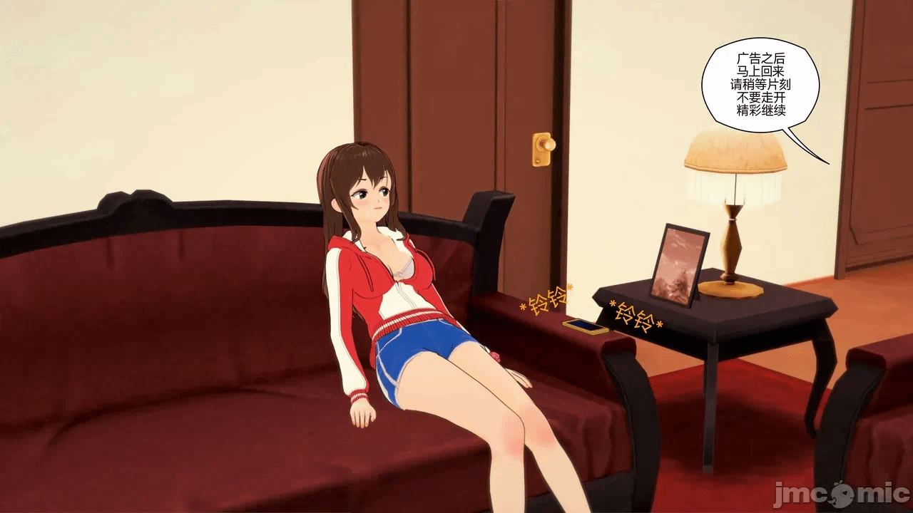[Myra] A NEETs Life Unraveled 01-05 第一话 - 123