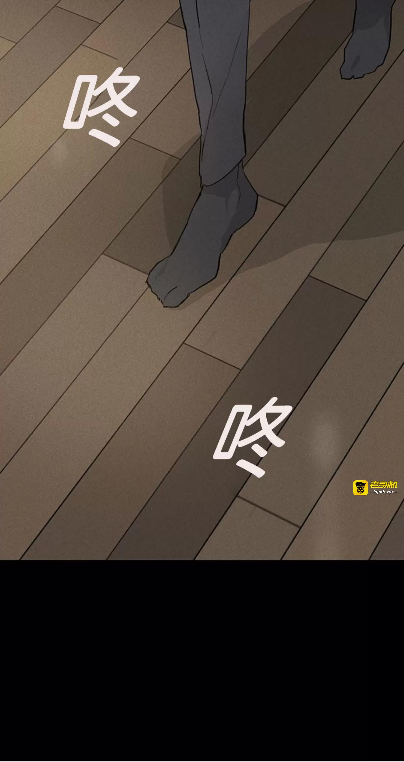 第52话 第 5 页