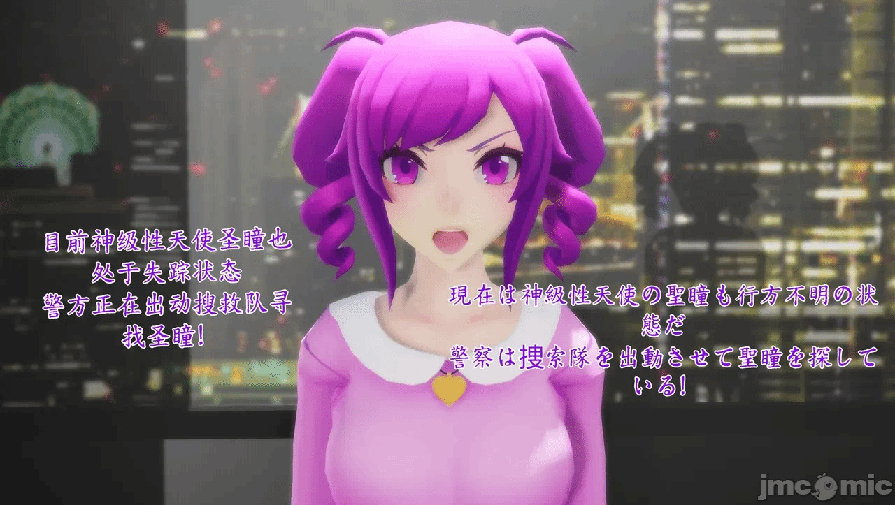 [Naraku] 假面女神：圣之性天使 环保篇03 - 不死与无敌？垃圾僵尸改造人 VS 人造神明！ 第一话 - 12
