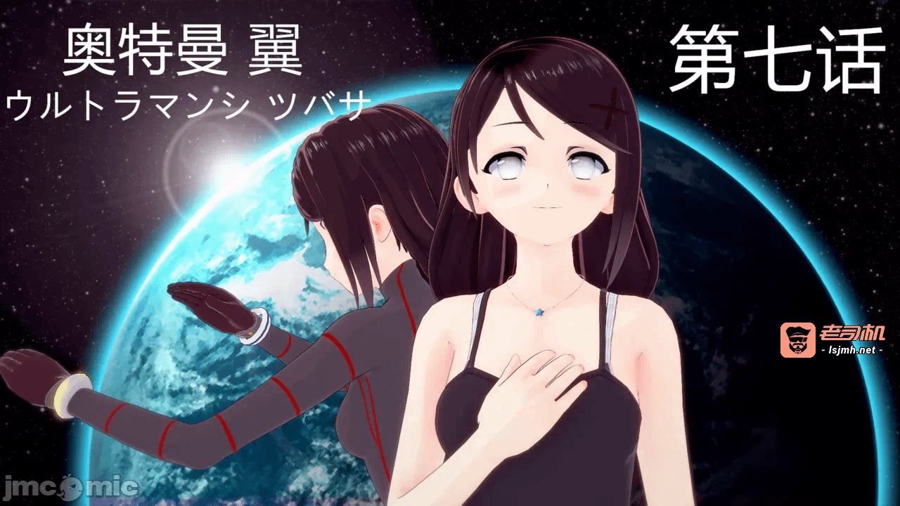 第一话 第 219 页