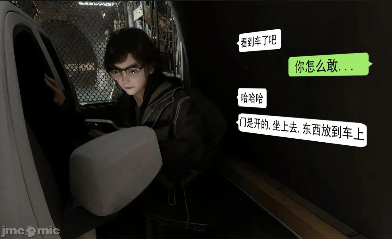第一话 第 129 页