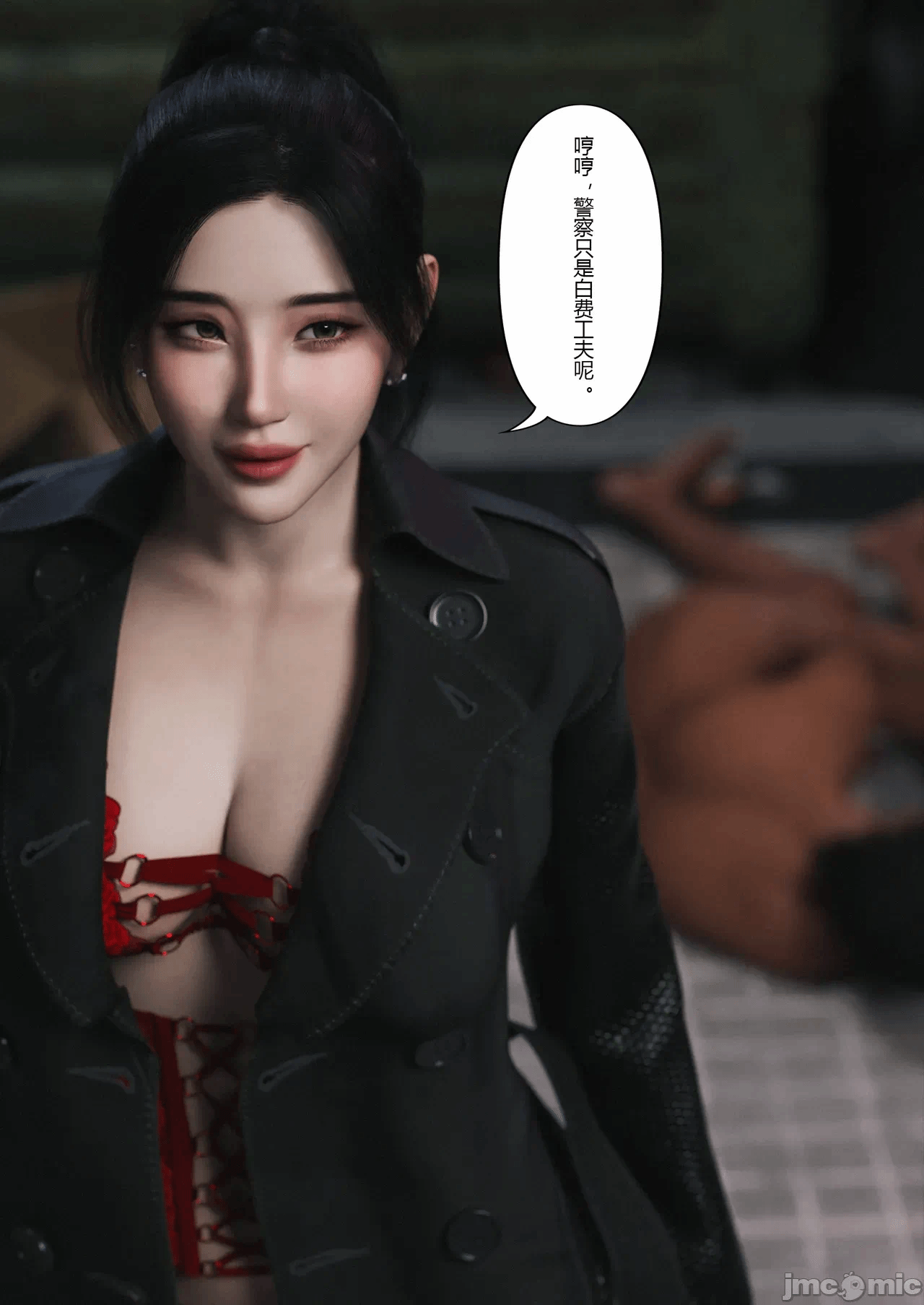 [FTL]将她穿上后：允希篇_1-7 第一话 - 416