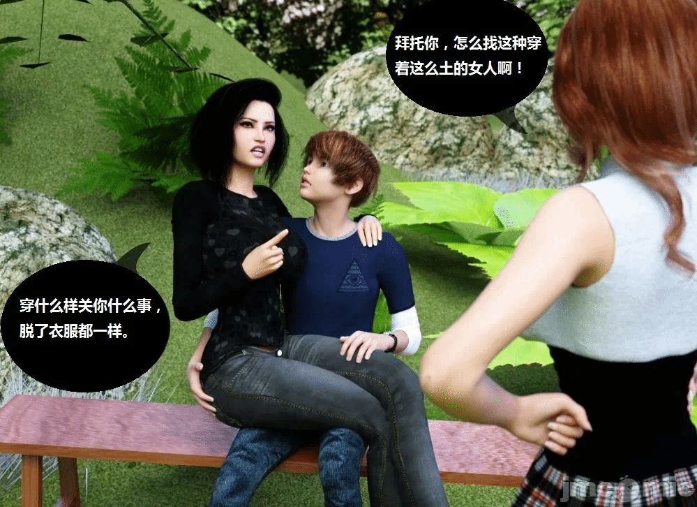 第一话 第 1781 页