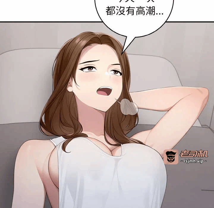 第14话第14话 第 41 页