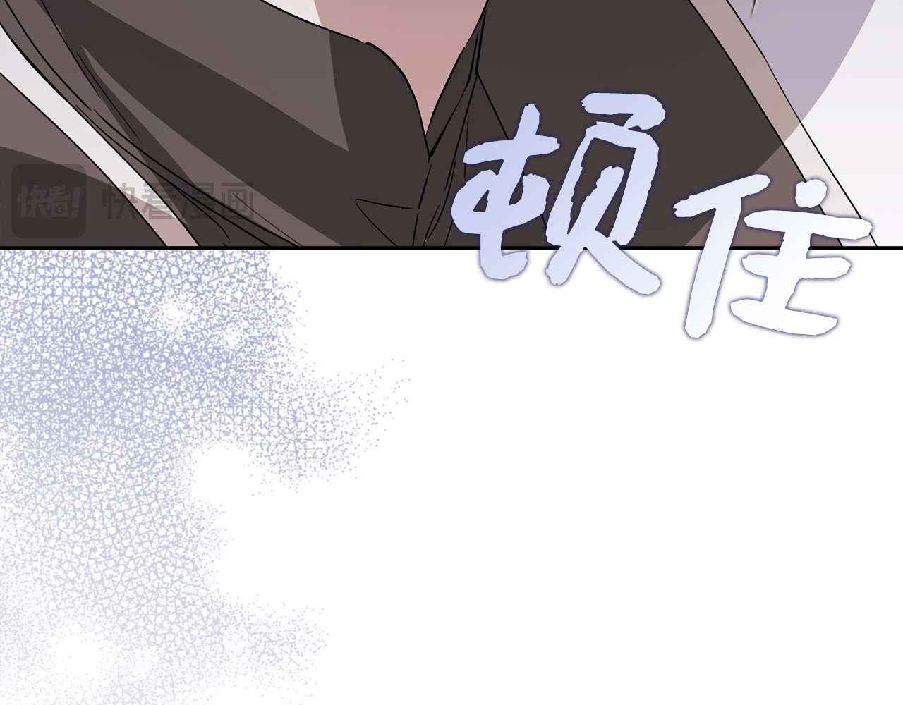 第56话 解开误会 第 160 页