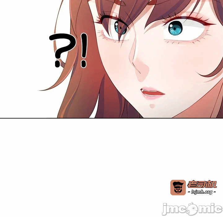 第6话第6话 第 51 页