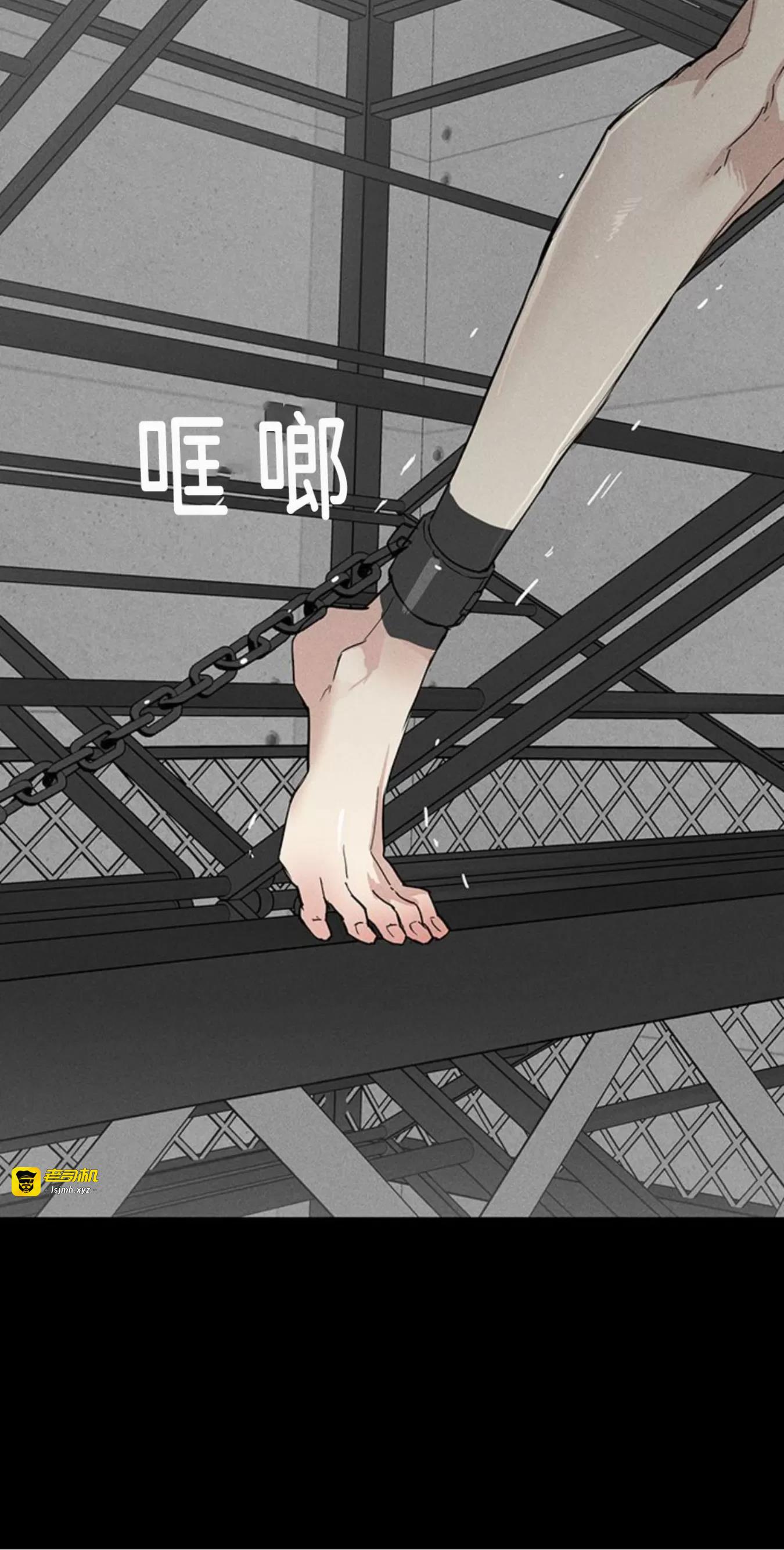 第52话 第 25 页