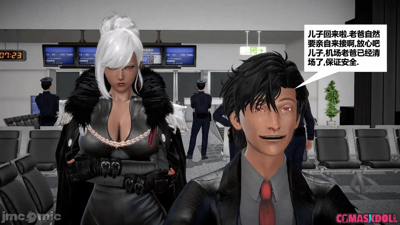 第一话 第 770 页