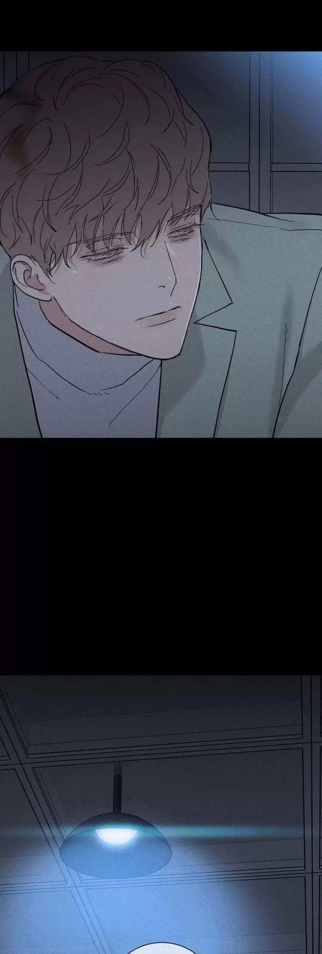 第45话 第 42 页
