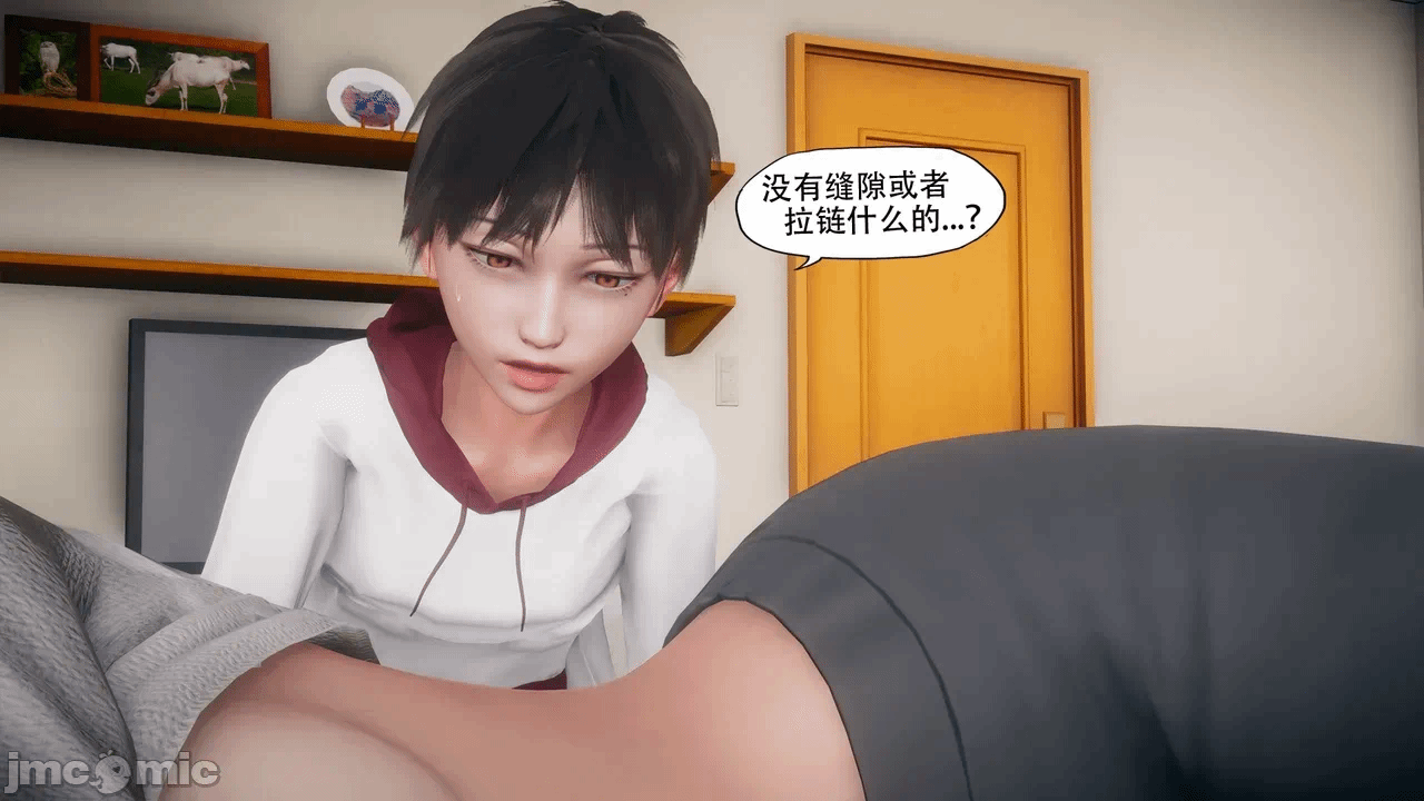 第一话 第 686 页