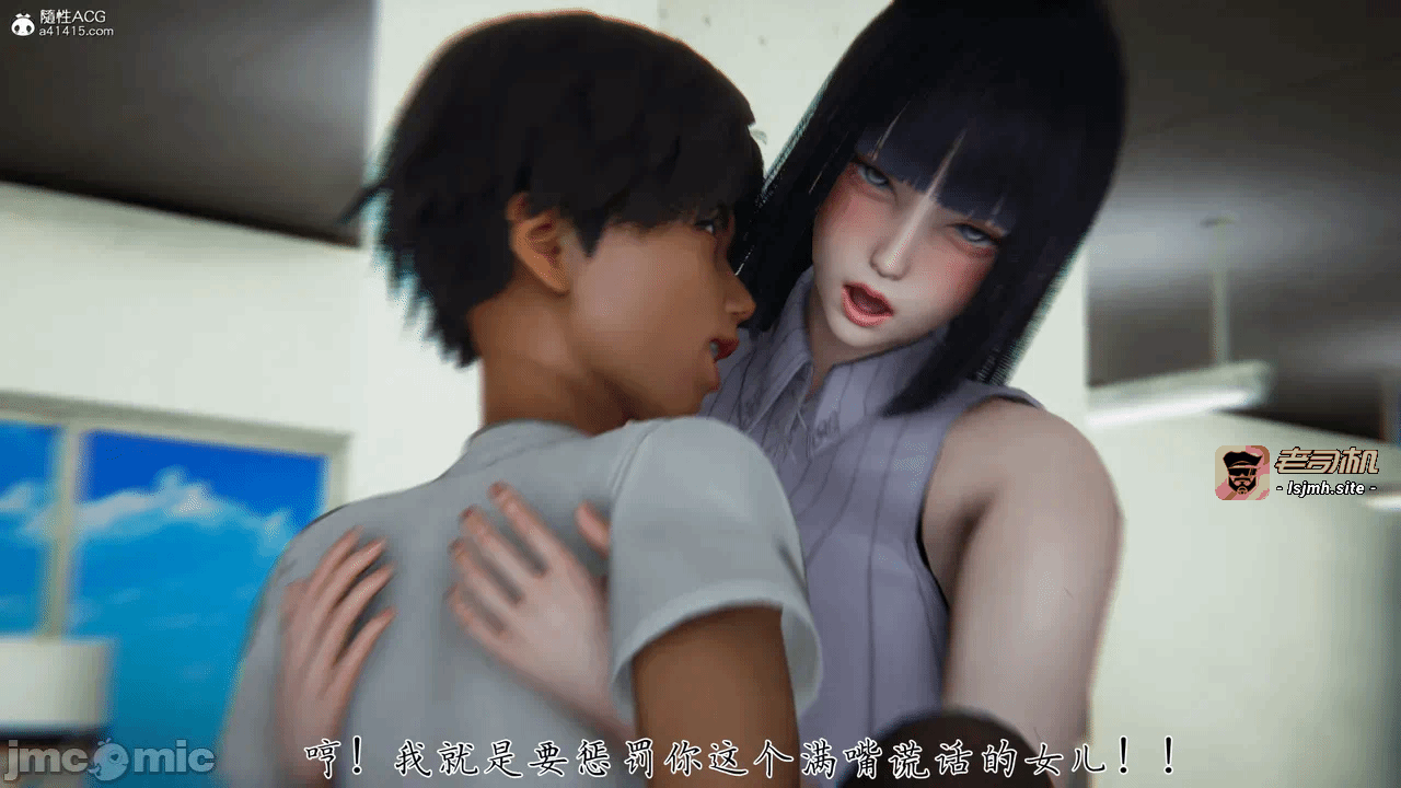 第一话 第 1255 页