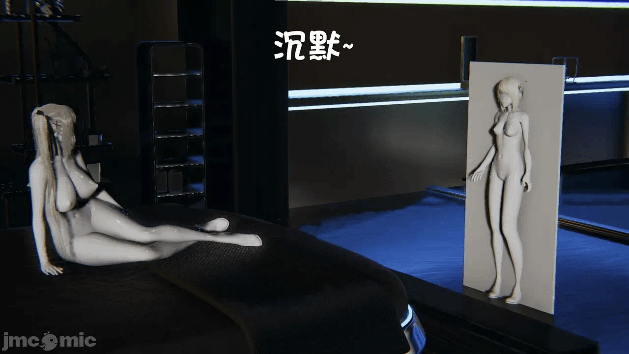 [胧月工坊] 我的性偶是母亲？ 第一话 - 330