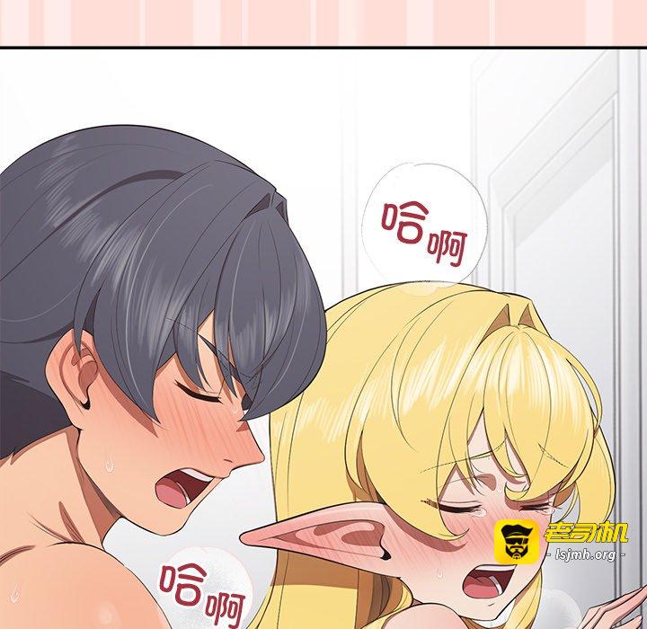 第11话 第 131 页