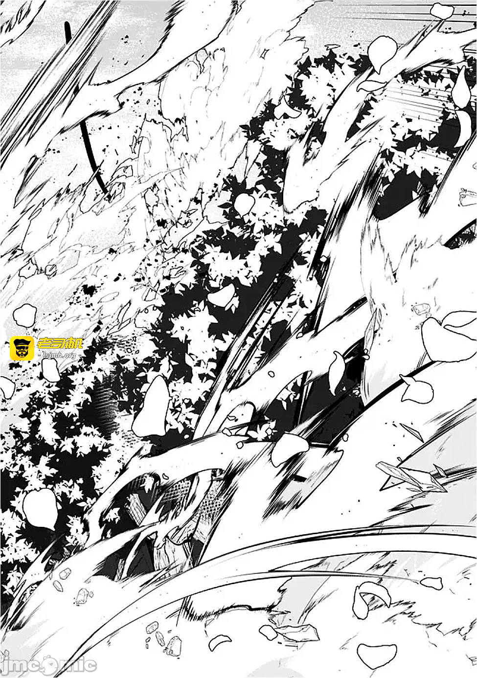 第18话18 第 13 页