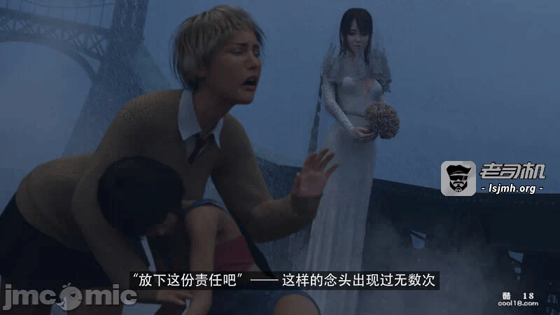 【3D】the last battle最后战役 第一话 - 9