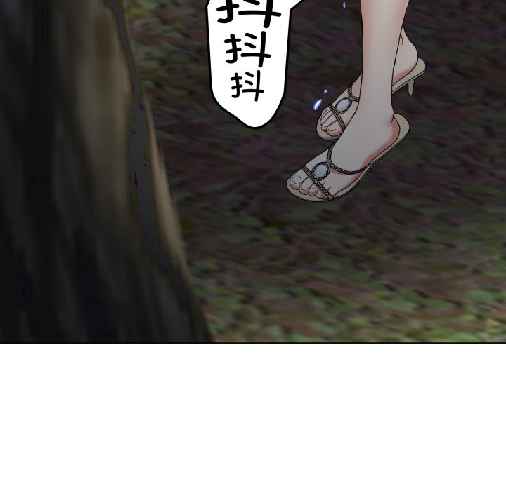 第9话 第 144 页