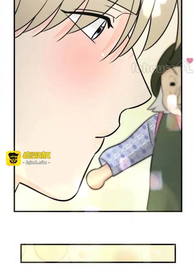 第21话 第 23 页