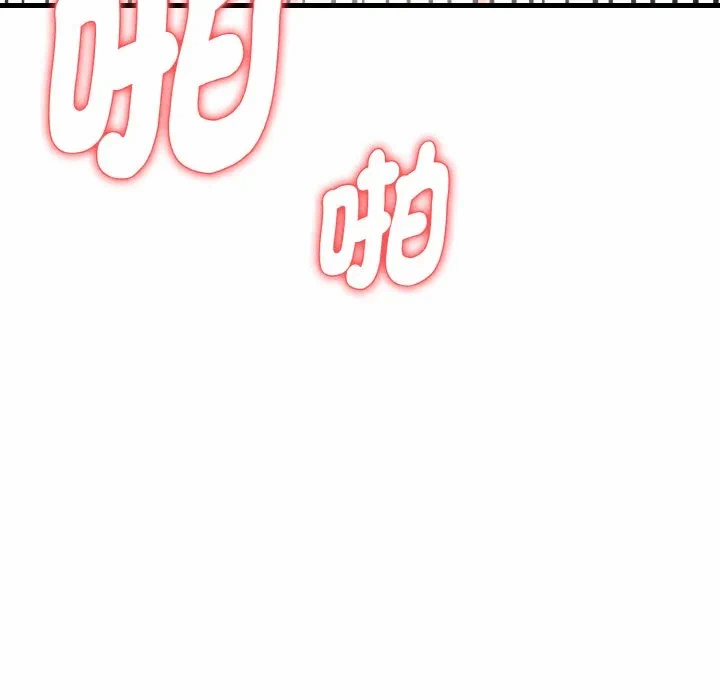第4话第4话 第 152 页