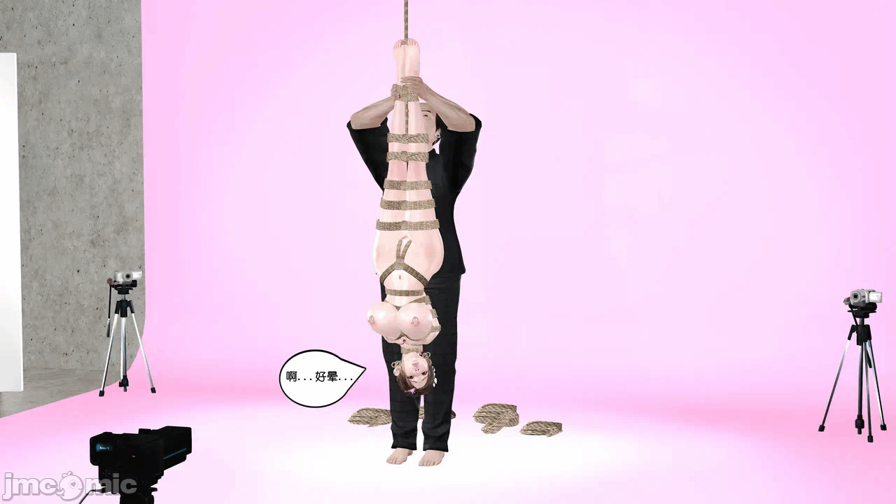 第一话 第 968 页