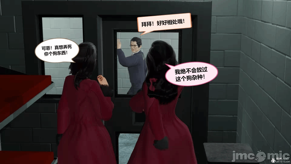 第一话 第 283 页