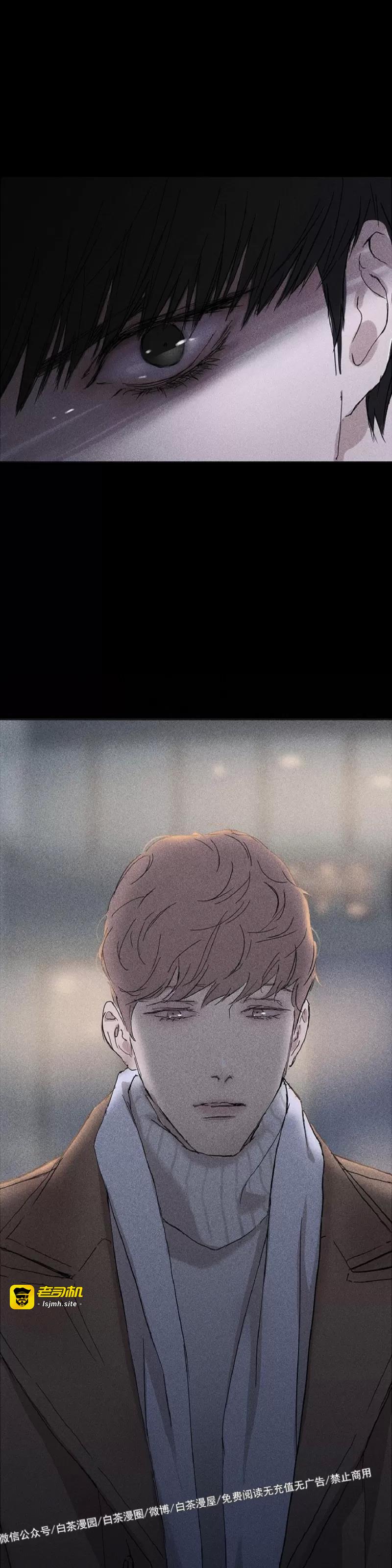 第01话 第 19 页