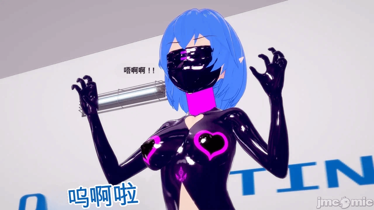 第一话 第 118 页