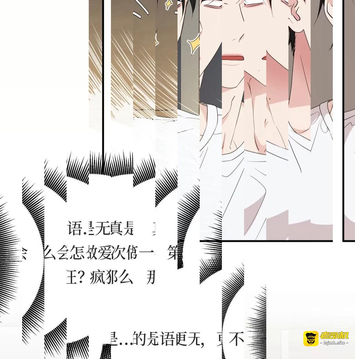 第50话 第 127 页
