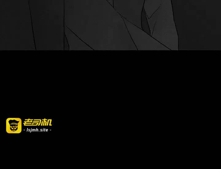 第72话 第 27 页