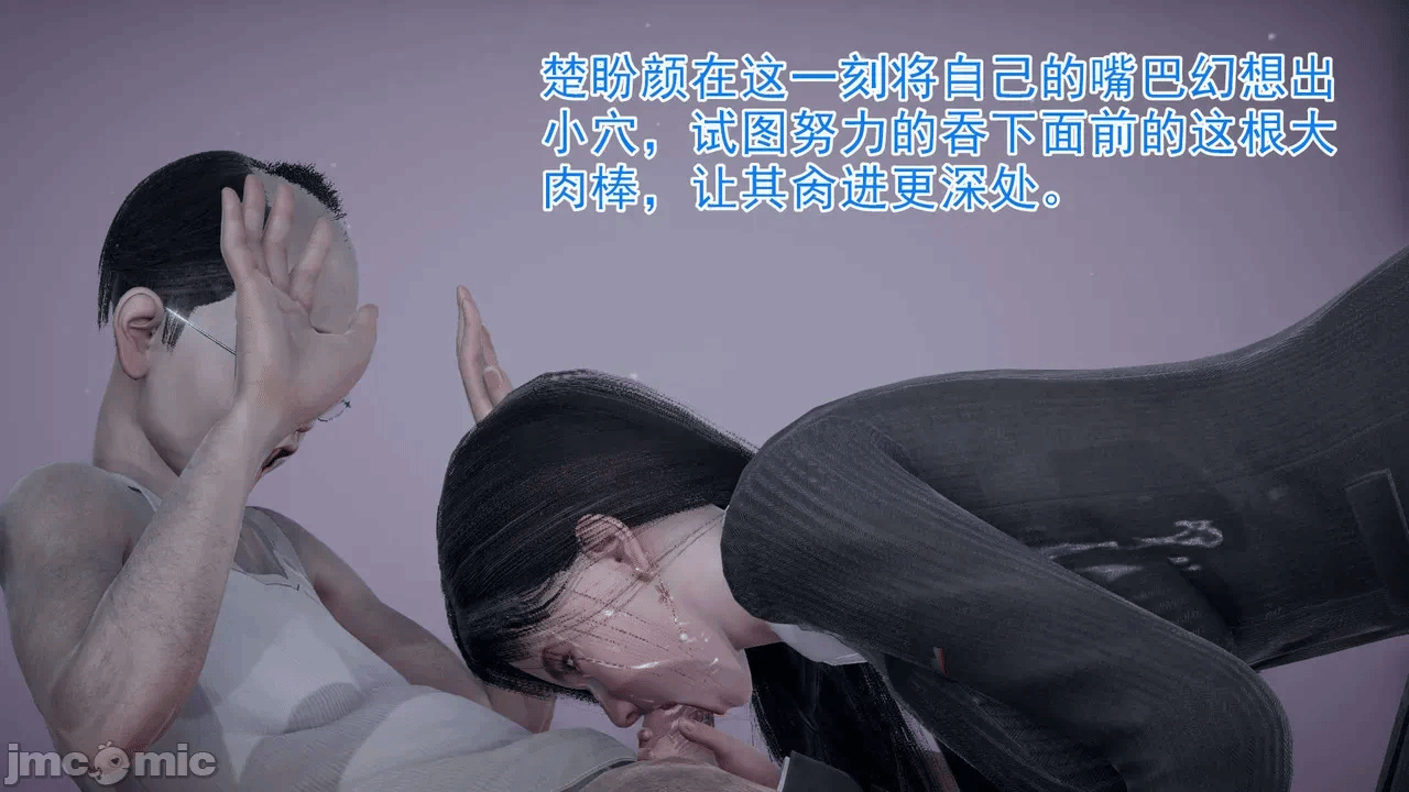 第一话 第 334 页