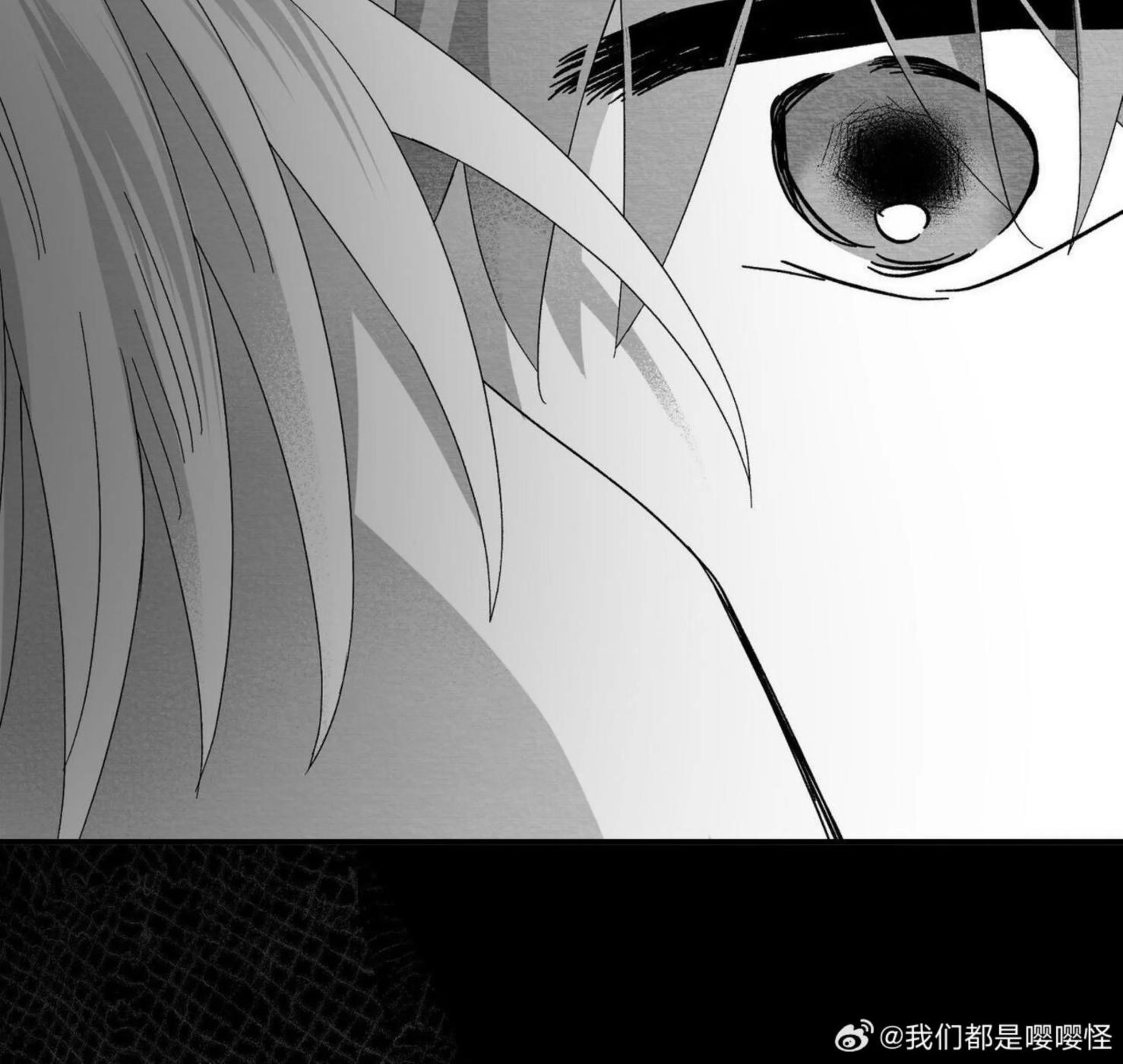第44话 第 56 页