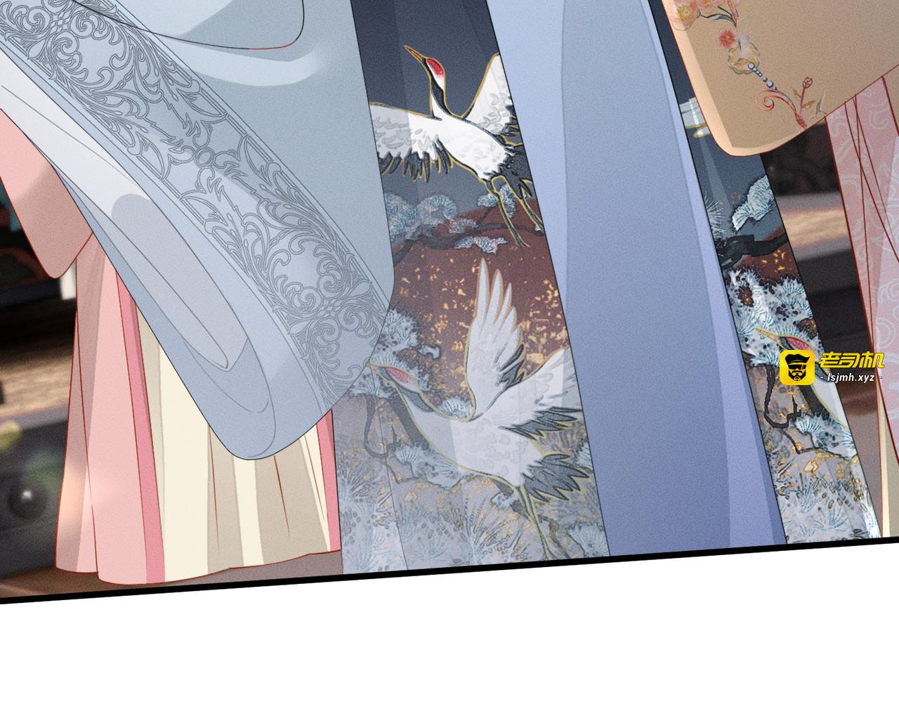 第9话 纨绔开窍 第 71 页