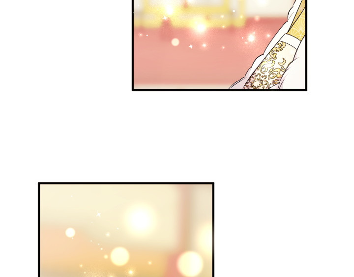 第159话 误会更深 第 6 页