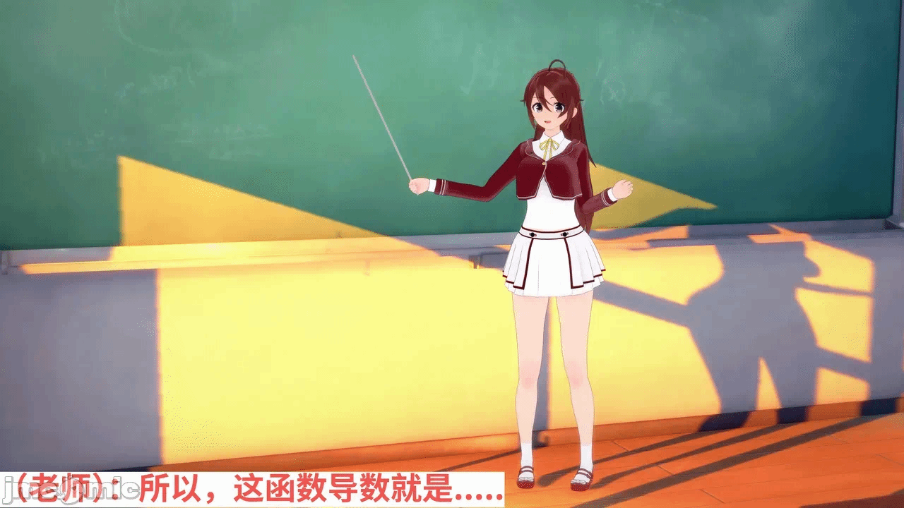[未见ミカ] 月蚀之影第一季 EP 04 第一话 - 1